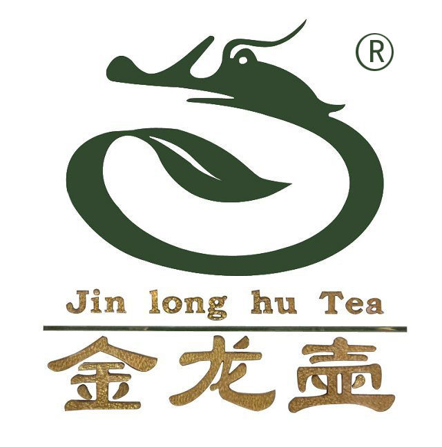 金龙壶茶叶