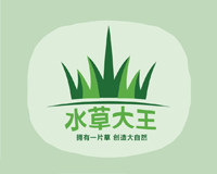 水草大王的LOGO