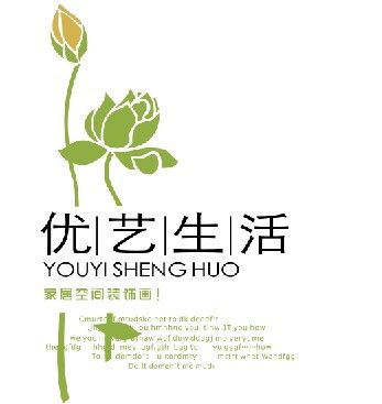 优艺生活