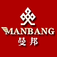 曼邦皮具销售店