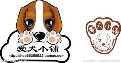鑫美宠物用品店的LOGO