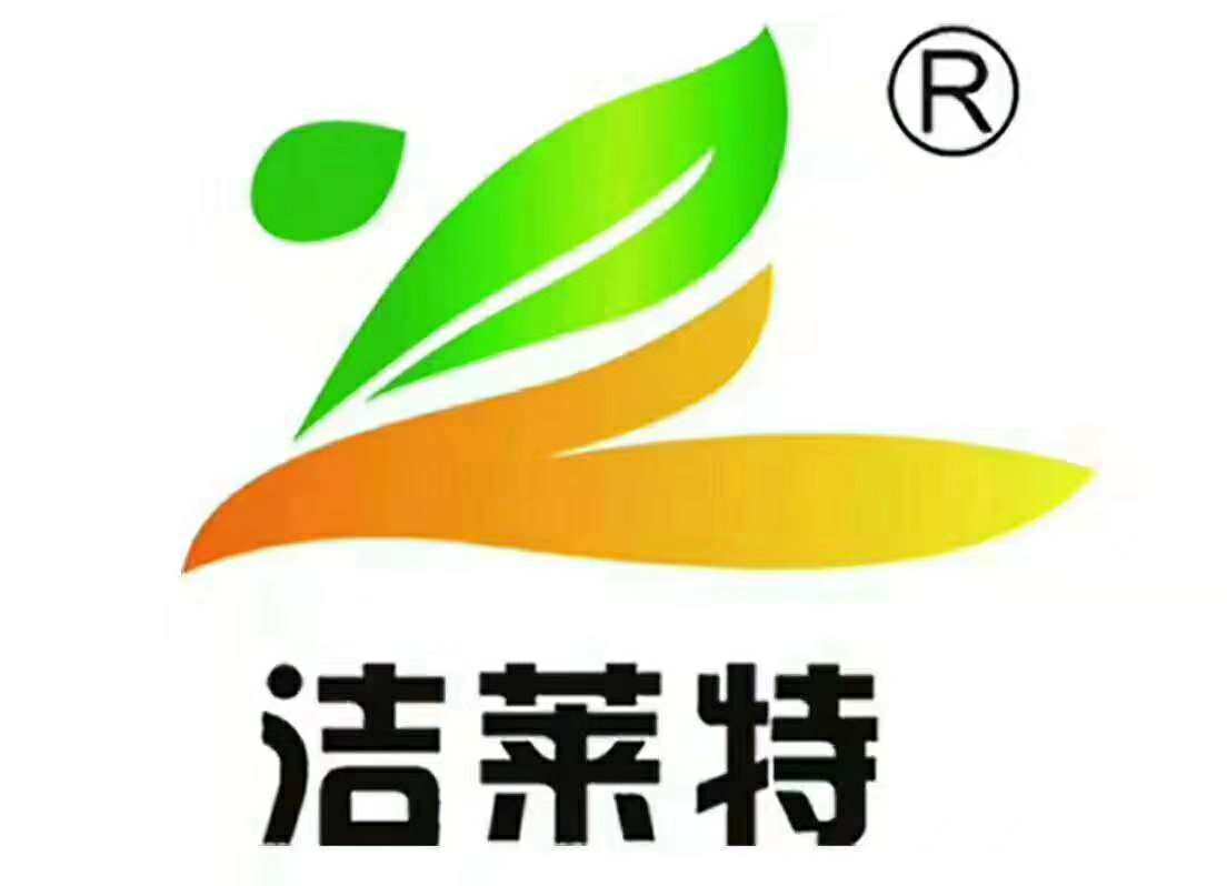 洁莱特家居清洁用品企业店的LOGO