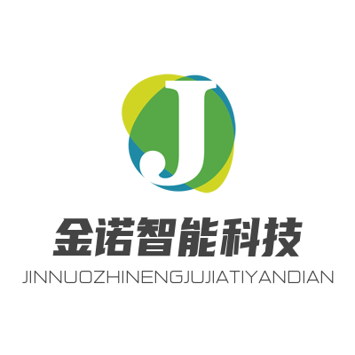 金诺智能科技