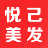 悦己美发SBS的LOGO