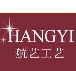 航艺工艺品厂