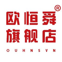欧恒舜旗舰店的LOGO