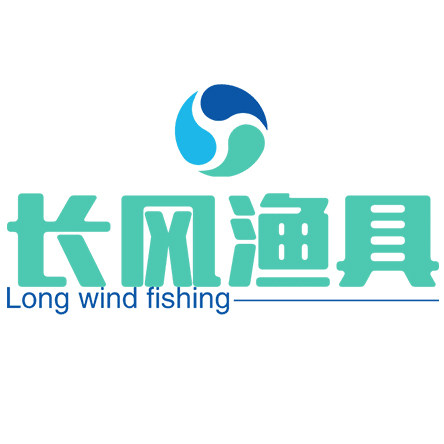 长风渔具网购商城