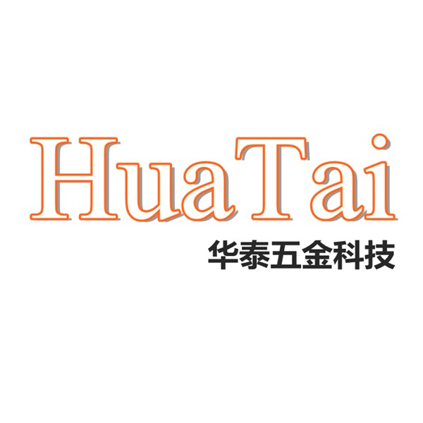 广州华泰五金的LOGO