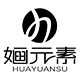 婳元素