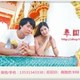 泰国小商行的LOGO