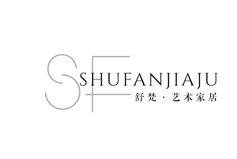 舒梵艺术家居