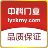 山东中科门控
