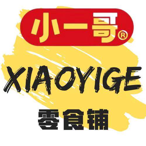 小一哥零食铺