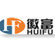 上海徽富防火的LOGO