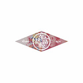 我需要一千万的LOGO