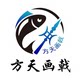 方天画戟旗舰店