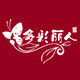 多彩丽人旗舰店