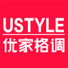 优家格调USTYLE工厂直销品牌店