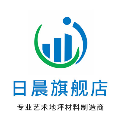 日晨旗舰店