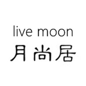 南通月尚居家纺