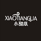 小甜瓜旗舰店的LOGO