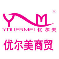 红房子鞋油折扣店