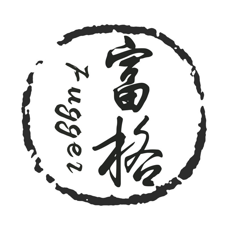 福建富格食品包装