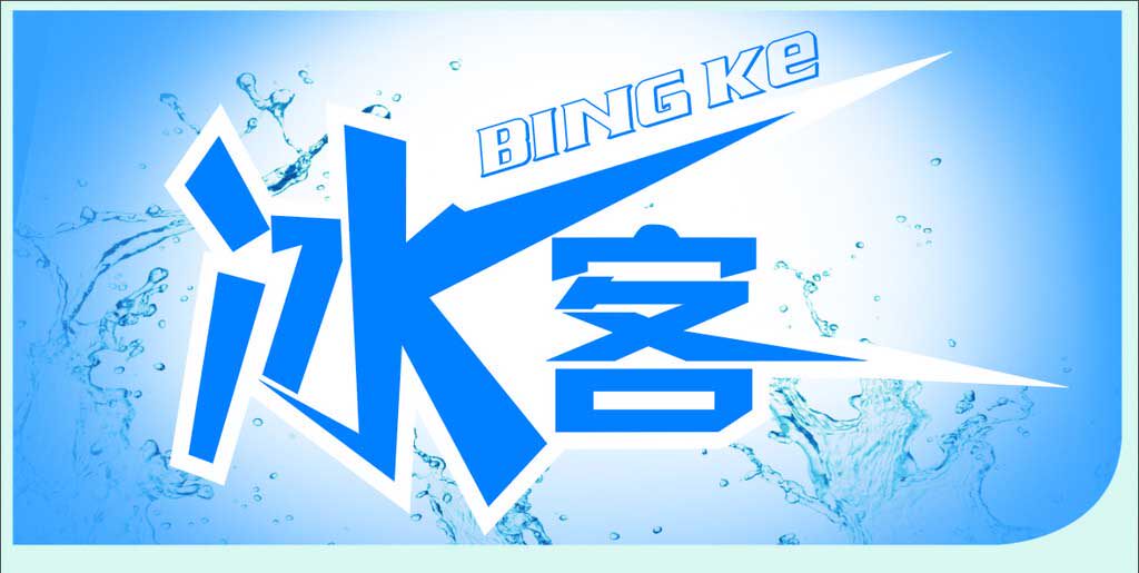 淘淘厅