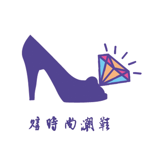 购时尚潮鞋