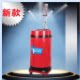 皇佳电器商城