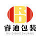 睿迪塑业工厂店的LOGO