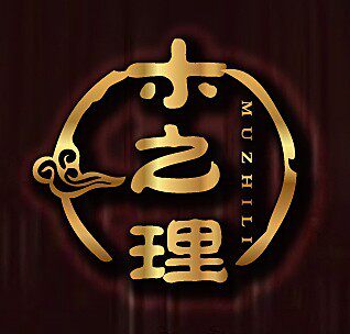 木之理老料红木家具的LOGO