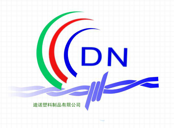 红袖美容美发一次性产品店