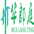 华郎庭酒店用品官方企业店的LOGO