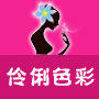 妆点彩妆