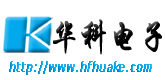合肥华科电子技术研究所