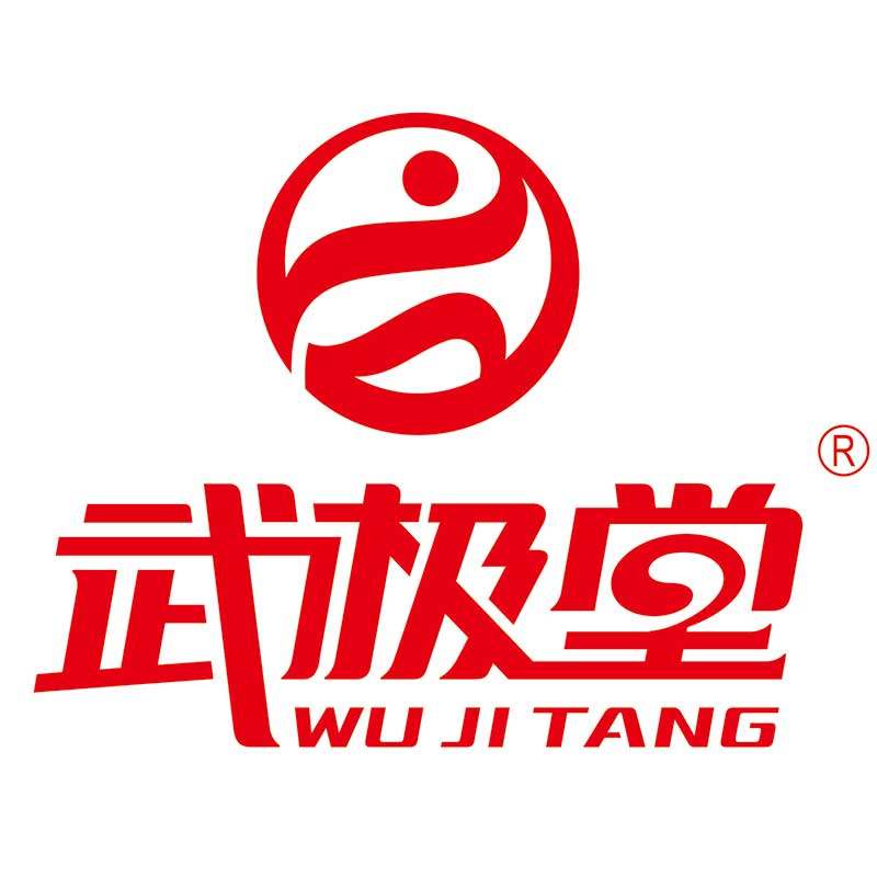 武极堂太极服