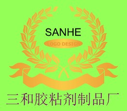 三和胶粘制品厂直销店