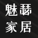 魅瑟家居