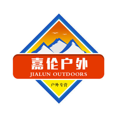 嘉伦户外