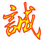韩国正品杯具熊配件的LOGO