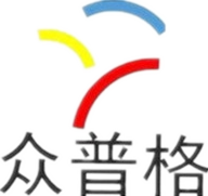 众普格办公打印耗材