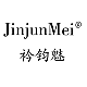 JinjunMei家皮草  独家定制
