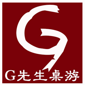 G先生正版桌游的LOGO