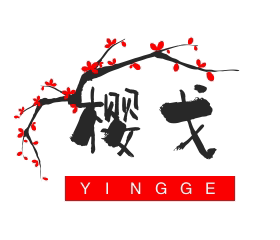 樱戈旗舰店