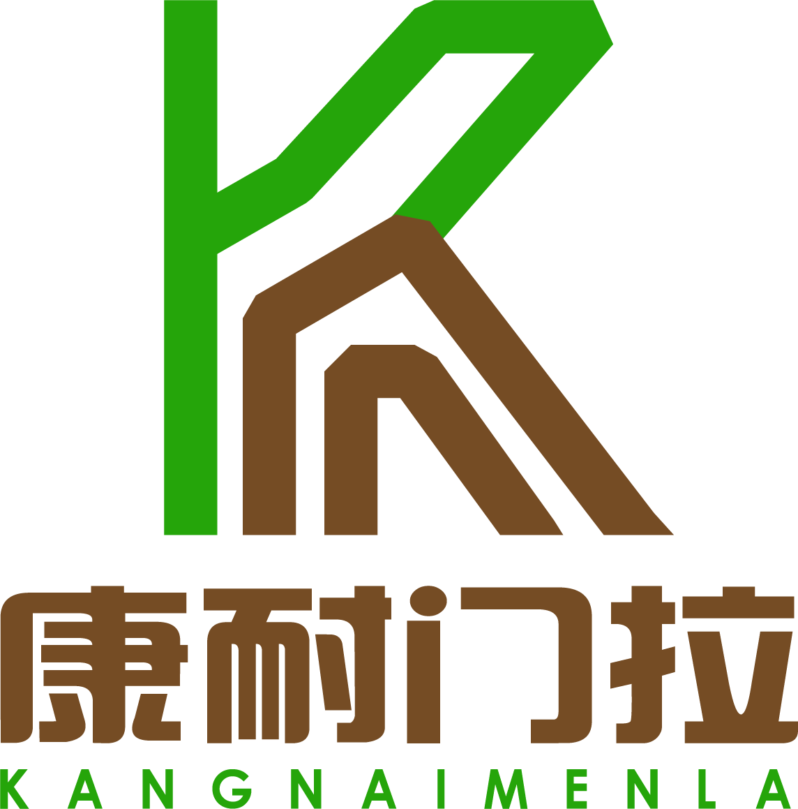 康耐大拉手厂的LOGO