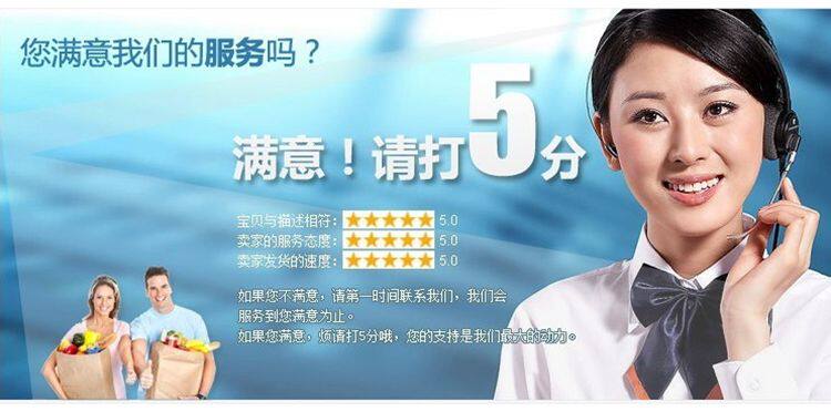 万盛玻璃制品的LOGO