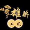 雄骄佛像的LOGO