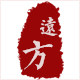 远方皮革的LOGO