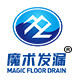魔术发漏企业店的LOGO